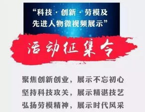 醫院職工正能量團結句子