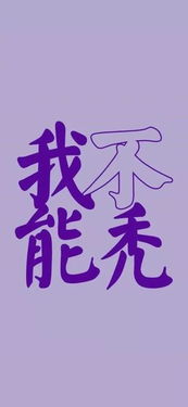 句子,能量,網(wǎng)絡(luò )