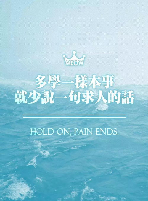 微商情人節早晨發(fā)的正能量勵志句子