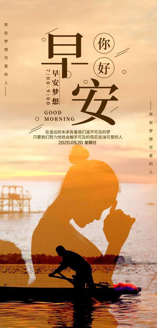 奮斗創(chuàng  )業(yè)正能量的句子,女人創(chuàng  )業(yè)正能量的句子,創(chuàng  )業(yè)文案正能量句子