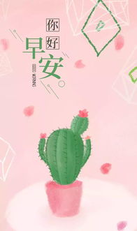句子,能量,形容,充滿(mǎn)