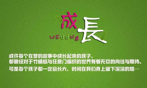 微商正能量經(jīng)典句子早點