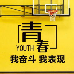 熱愛祖國正能量的句子,陽光正能量的句子,晚安正能量句子