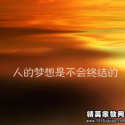 值班正能量的唯美句子,古風(fēng)正能量唯美句子,單身正能量唯美句子