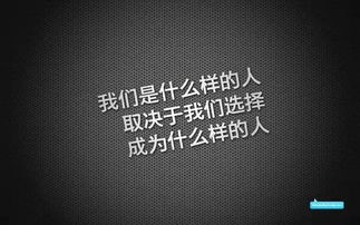 正能量一句話勵(lì)志短句子,正能量勵(lì)志短句子16字以內(nèi),正能量滿滿的勵(lì)志短句子
