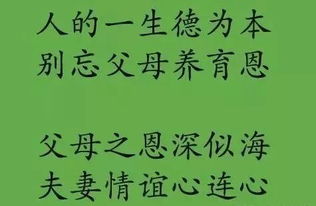 正能量句子勵志短句子名人名言,積極向上正能量的句子名人名言,激勵上進(jìn)正能量句子名人名言