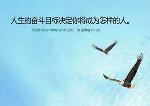 一家三口勵志語(yǔ)錄正能量句子