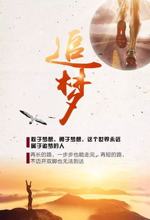 勵志語(yǔ)錄正能量健身句子