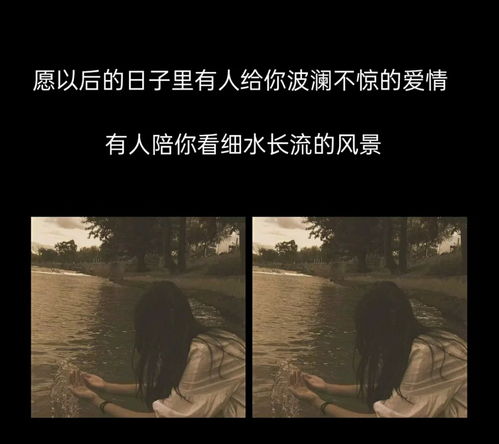 感情語(yǔ)錄正能量句子