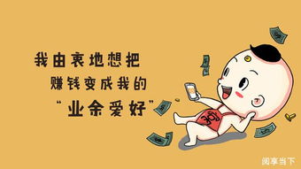 詼諧幽默的句子朋友圈,勵志詼諧幽默的句子,西湖七月半詼諧幽默的句子