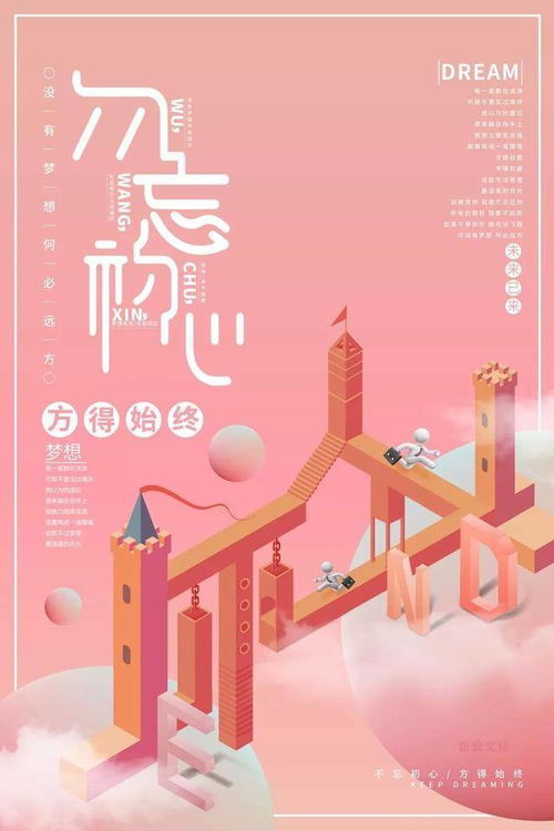 鼓勵員工加班加點(diǎn)正能量的句子,鼓勵員工正能量的句子經(jīng)典語(yǔ)句,鼓勵員工正能量的句子簡(jiǎn)短