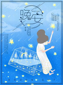 正能量勵志工作的句子說(shuō)說(shuō)心情