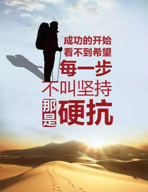 英語(yǔ),句子,能量