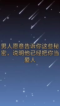 感謝快手正能量的句子,支持快手正能量的句子,適合發(fā)快手正能量的句子