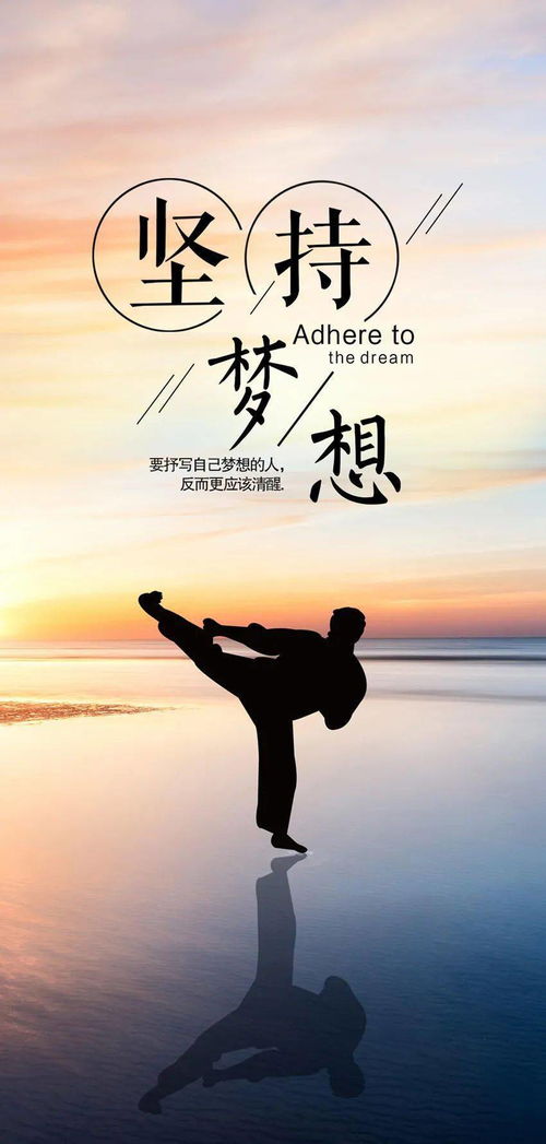 文案,句子,能量,夸人好