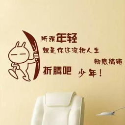 描寫(xiě)積極正能量的句子