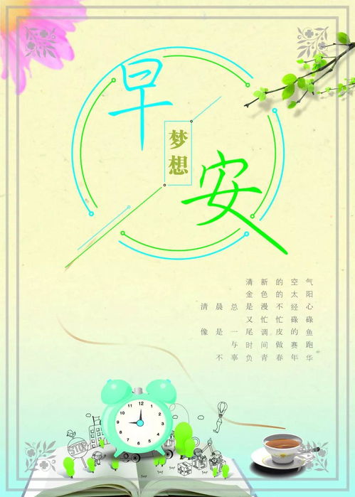 內心強大正能量的句子經(jīng)典