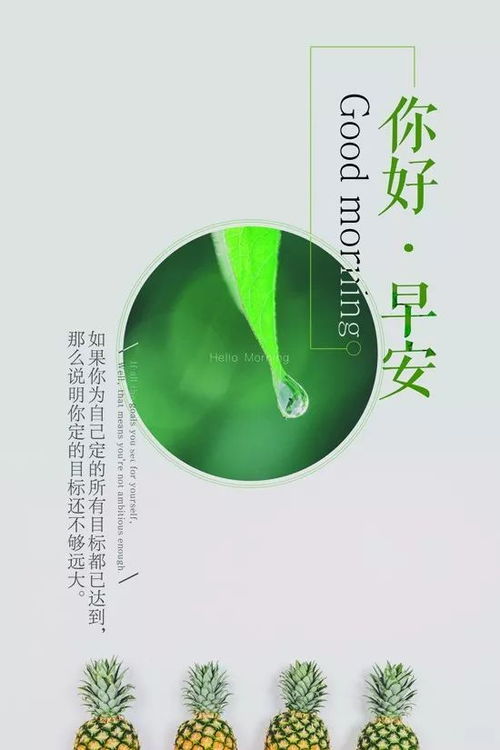 拼命掙錢(qián)的正能量句子