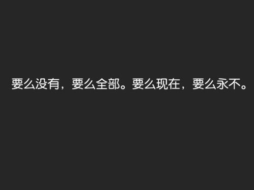 極盜車(chē)神正能量句子