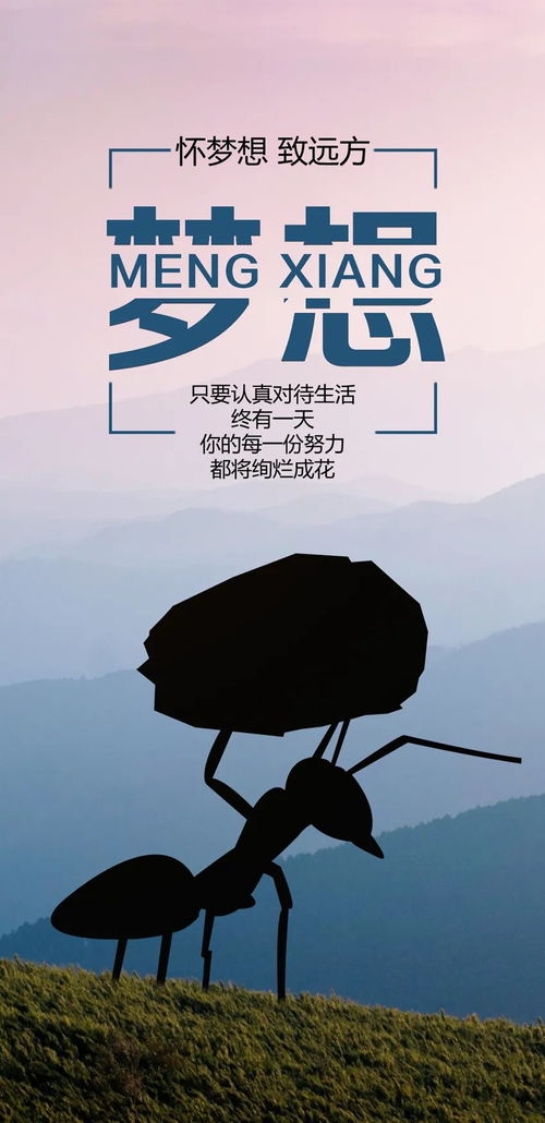 早晨起床發(fā)朋友圈的正能量句子,早晨的句子發(fā)朋友圈正能量,適合早晨發(fā)朋友圈正能量的暖心句子和音樂(lè )