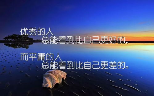 句子,能量,快樂(lè )