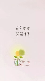 朋友一起努力的句子正能量,夫妻二人一起努力的正能量句子,一起努力加油工作的正能量句子