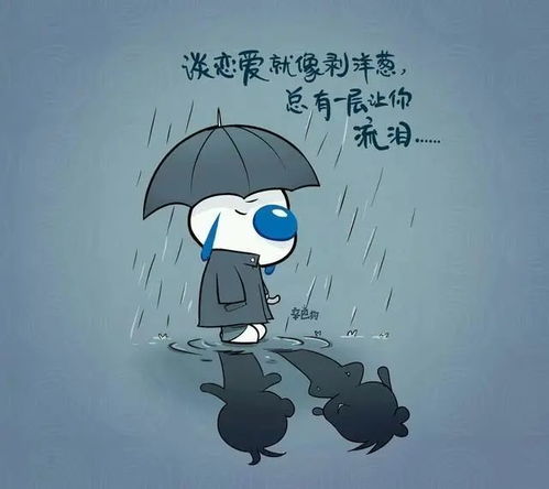最幽默風(fēng)趣正能量句子2020,最幽默風(fēng)趣正能量簡(jiǎn)短句子,最幽默風(fēng)趣正能量句子2021