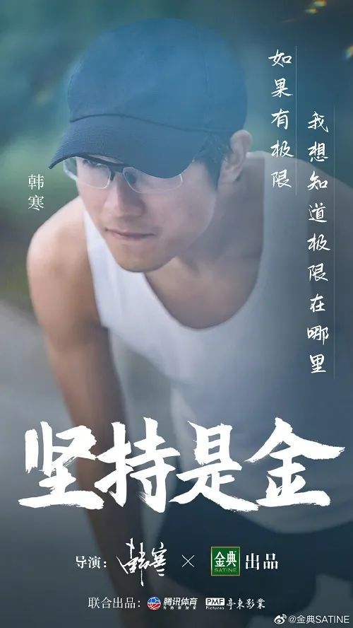 關(guān)于堅持的正能量句子,懂得感恩的正能量句子,新的開(kāi)始新的起點(diǎn)正能量句子