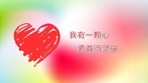 兼職外宣賺錢正能量句子