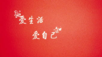 正能量醫學(xué)句子