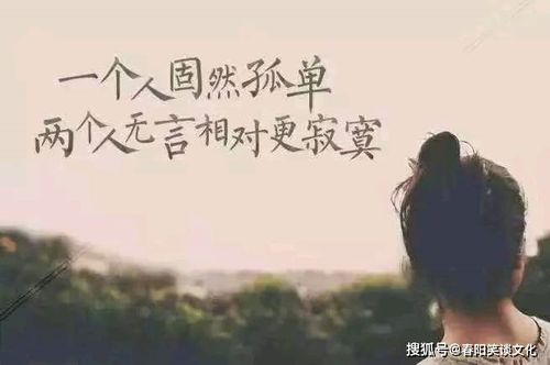 心態(tài)樂(lè )觀(guān)句子正能量