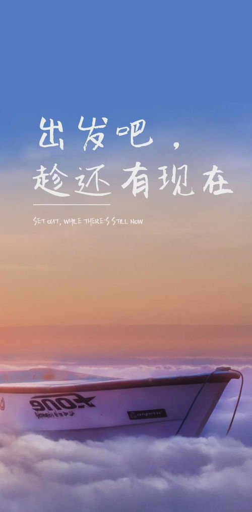 句子,能量