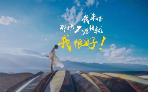 母親為了孩子的正能量句子,說(shuō)說(shuō)兒子正能量的句子,母親鼓勵孩子正能量句子