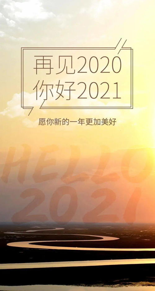 句子,能量,實在