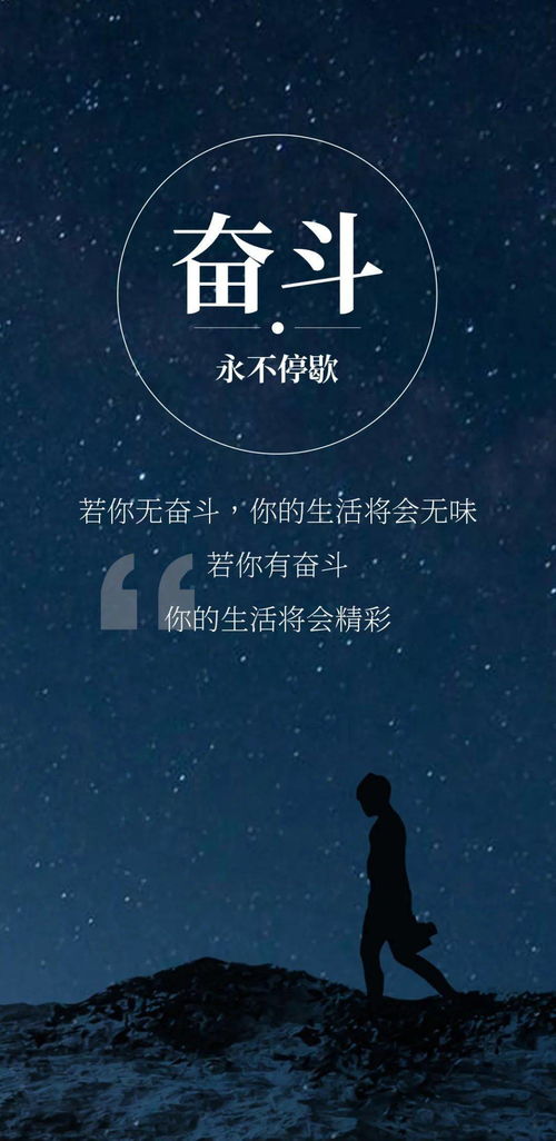 正能量說(shuō)心不好的人的句子