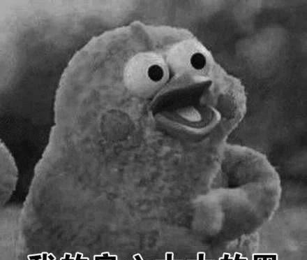 開(kāi)心幽默正能量的句子愛(ài)情