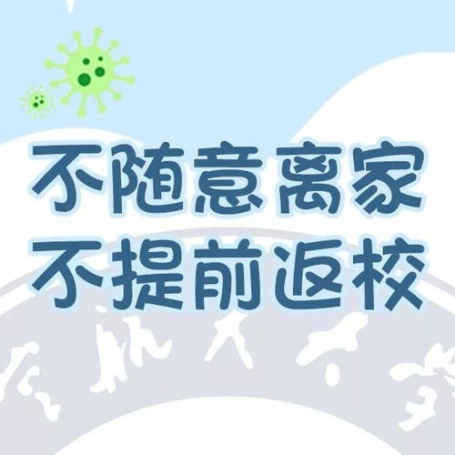 面對災難正能量的句子,面對災難的正能量勵志句子,面對災難的正能量勵志句子英語(yǔ)