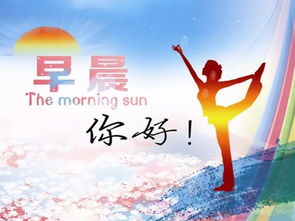 工作團隊團結正能量句子,激勵團隊團結正能量的句子,團隊團結精神正能量的句子