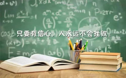 星期四正能量的句子,星期四發(fā)朋友圈正能量句子,關(guān)于堅持的正能量句子