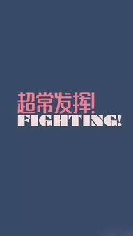 早上起床正能量滿滿的句子,早上起床積極向上正能量的句子,早上勵(lì)志的說(shuō)說(shuō)正能量經(jīng)典句子