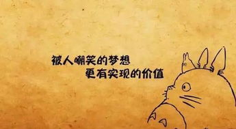 每早給自己正能量句子