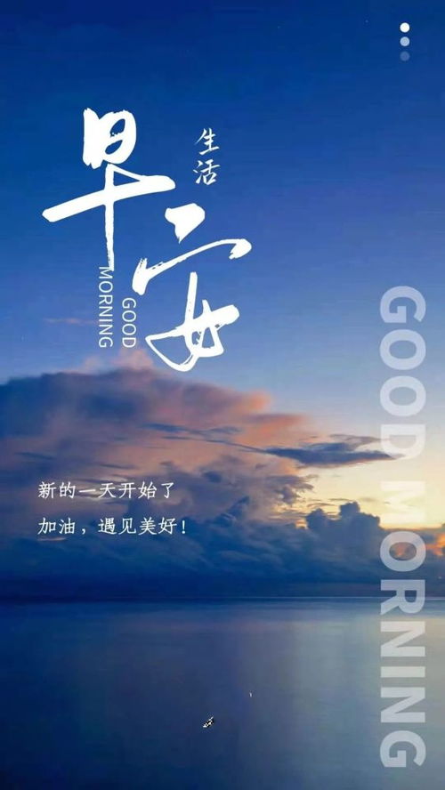 最好的,個(gè)人簡(jiǎn)介,句子,能量