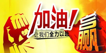 網(wǎng)絡(luò )兼職的正能量句子