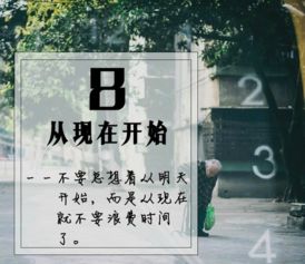 疫情樂(lè )觀(guān)正能量的句子