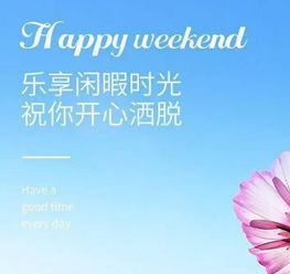 早上早餐朋友圈正能量句子,早上發(fā)朋友圈正能量的句子經(jīng)典語(yǔ)句,早上發(fā)朋友圈的句子正能量幽默