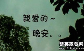 生活要愛(ài)的正能量句子