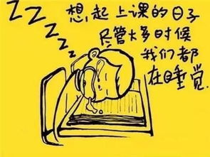 畢業(yè)季正能量的句子