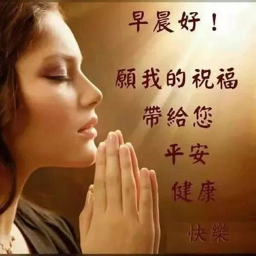 忙里偷閑苦中作樂(lè )的正能量句子,苦中作樂(lè )的唯美句子,苦中作樂(lè )的勵志句子