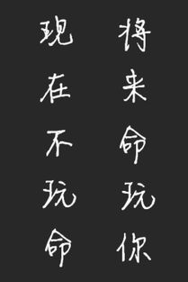 早安,句子,心語(yǔ),能量