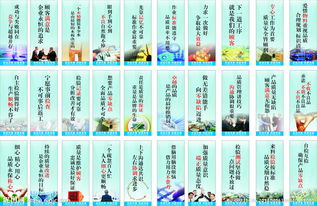 高三備考勵(lì)志標(biāo)語(yǔ)正能量句子